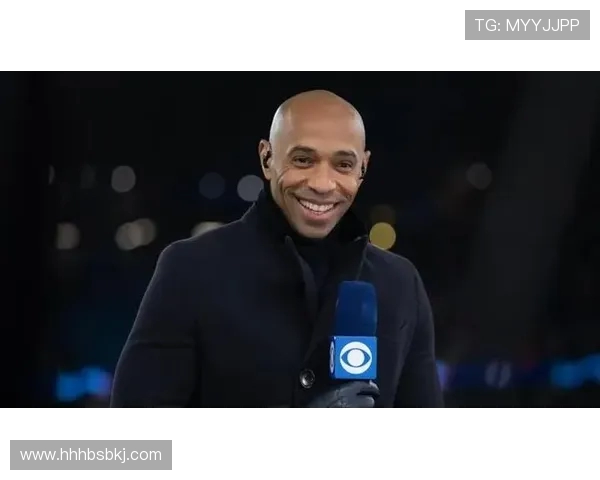 亨利忆温格：足球拒公式化 马特塔入选实至名归